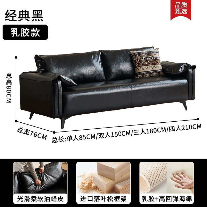American mid-century oil wax leather sofa, perfect for living rooms, small apartments, clothing store receptions, and adding a touch of understated luxury with a vintage vibe. this double-seater sofa is a stylish choice