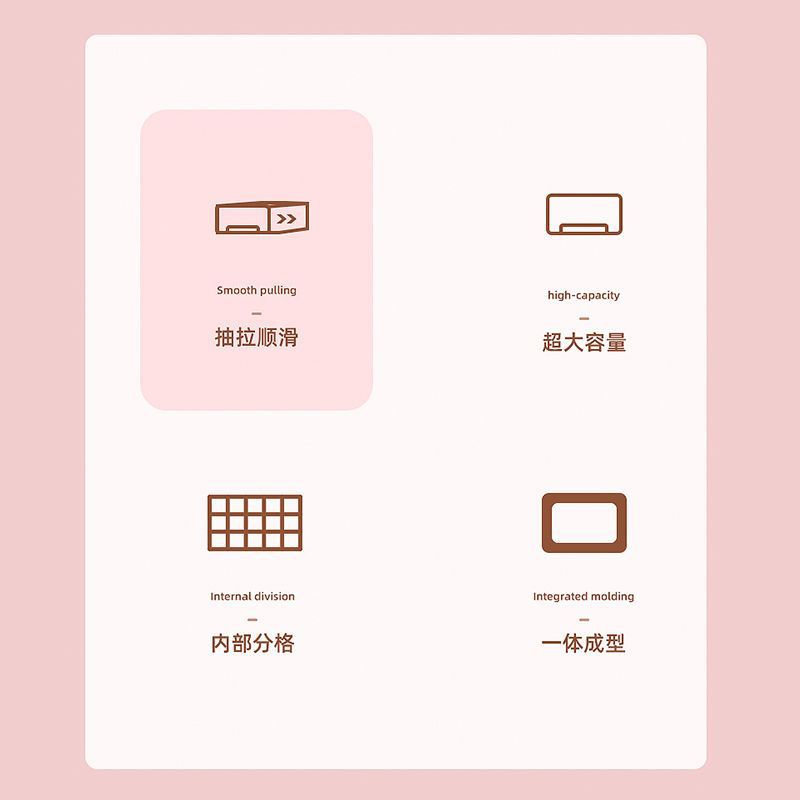 ins underwear storage box 3-in-1 household grid large capacity plastic multi-functional drawer wardrobe finishing box