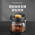 Walnut handle coffee spoon coffee bean measuring spoon 304 stainless steel coffee bean dosing spoon seasoning measuring spoon