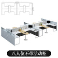 Eight people without cabinets