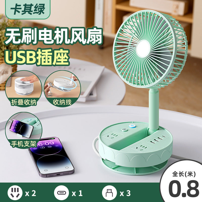 Creative small fan with socket panel, multi-hole usb fast charging socket, vertical socket, socket board for student dormitories
