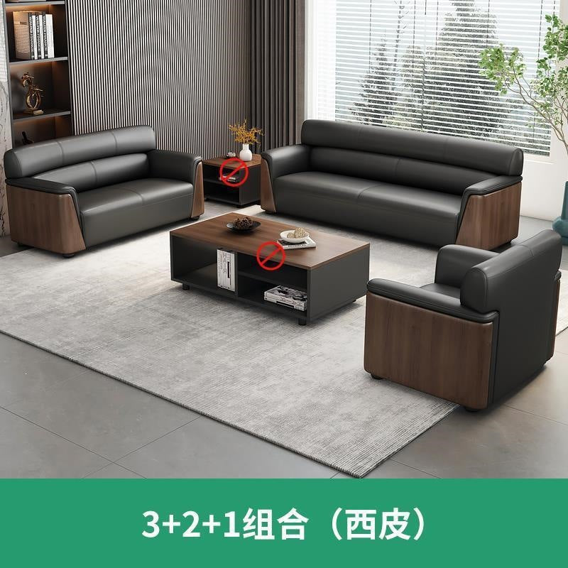 Office sofa business reception area meeting room simple modern light luxury three-seater sofa and coffee table set