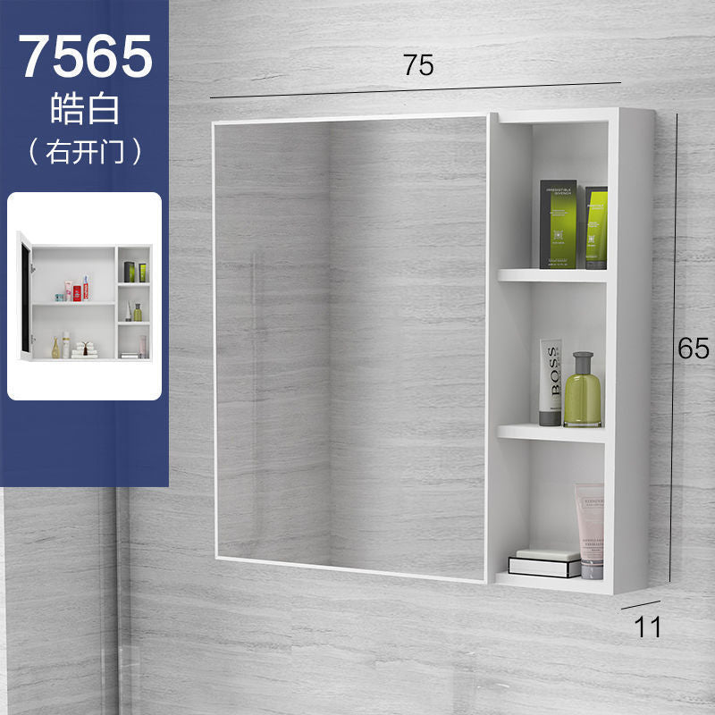 Nordic wall-mounted mirror cabinet, separate storage box, space aluminum mirror box, bathroom cabinet combination, bathroom storage mirror