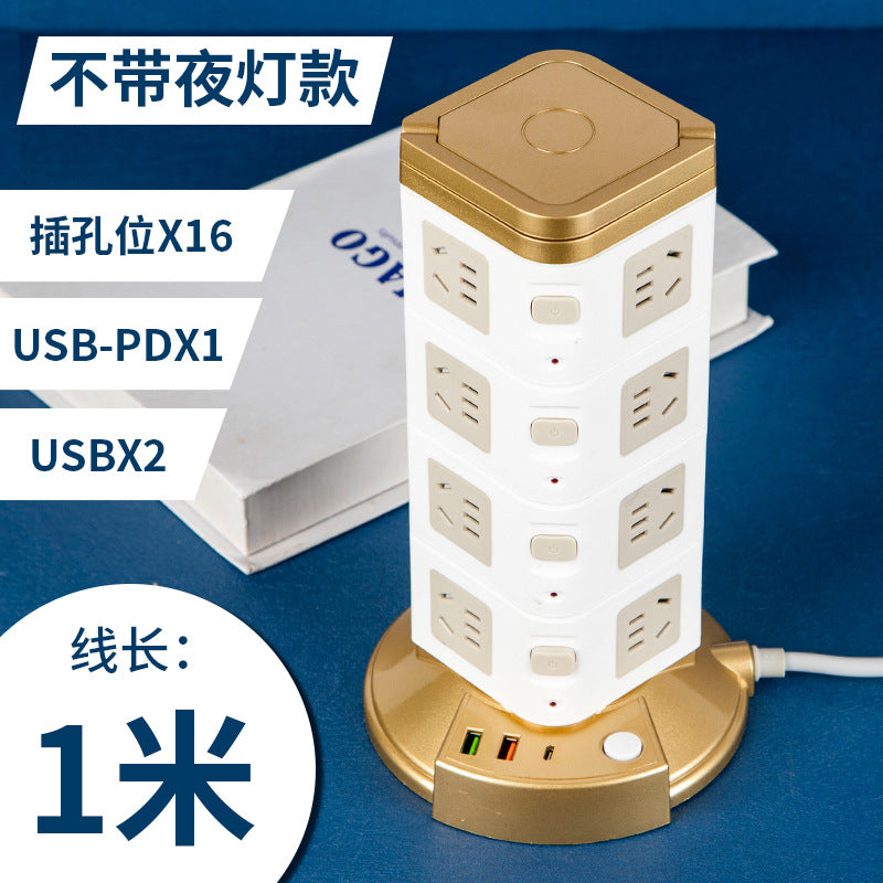 Multifunctional smart socket long line night light plug strip multi-hole plug-in board usb plug-in tower office vertical plug-in