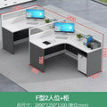 Modern minimalist office desk and chair set - 3-seat office table for office, finance department, and staff workstations