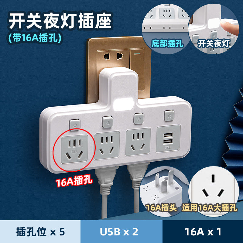4000w high-power 10a to 16a air conditioner adapter plug, kitchen induction cooker, and water heater converter socket