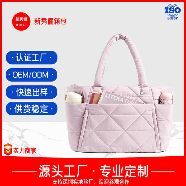 Women's Handbag Zippered Fluffy Handbag Large Quilted Shoulder Bag Compartmentary Perfect for Travel Gym