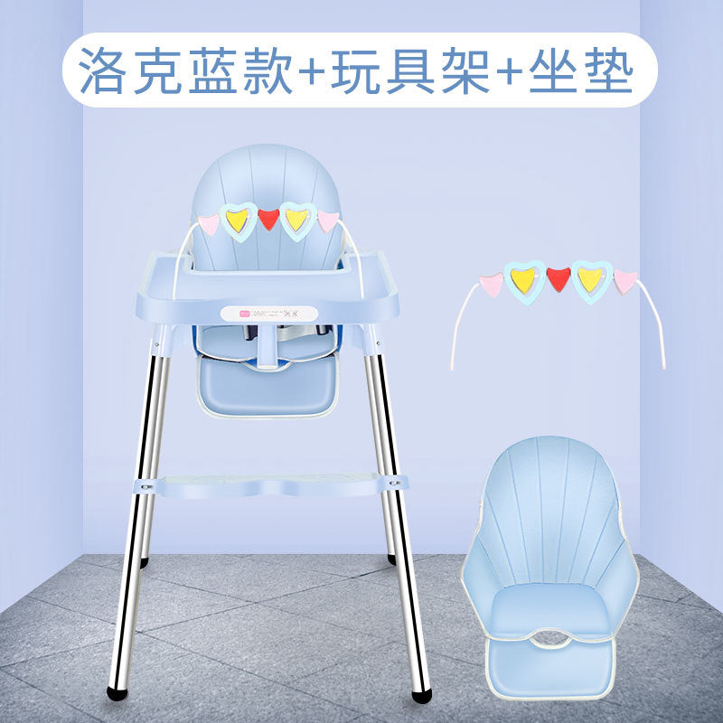 Baby Eating Dining Chair Multifunctional Household Infant Playing Dining Table and Chair Anti-drop Learning Seat Children's Dining Table Dining Chair