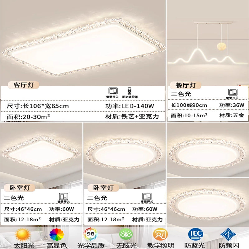 Zhongshan home improvement lighting European modern saving wind set diamond atmosphere home full spectrum bedroom living room ceiling lamp