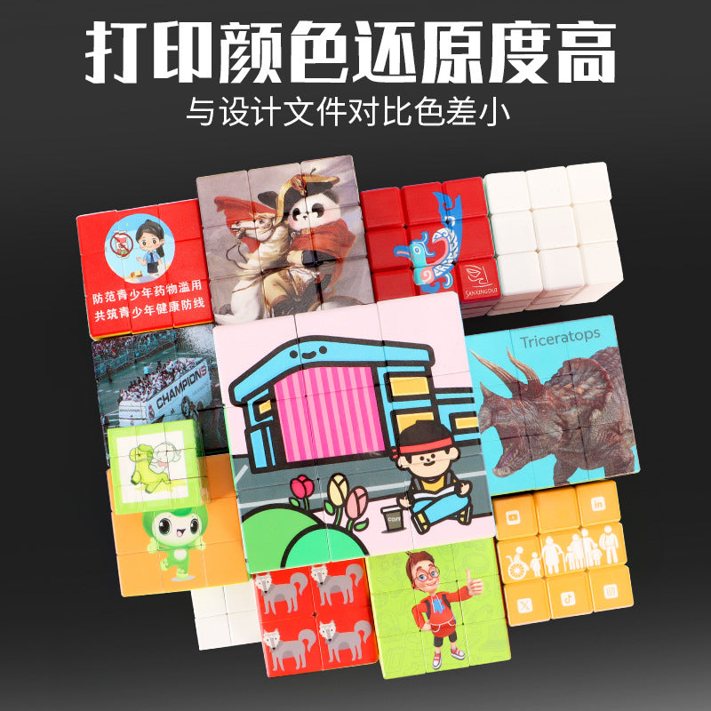 【custom】2x2 & 3x3 rubik's cube custom uv printed stickers - rubik's cube advertising company gifts, birthday presents, toys