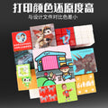 【custom】2x2 & 3x3 rubik's cube custom uv printed stickers - rubik's cube advertising company gifts, birthday presents, toys