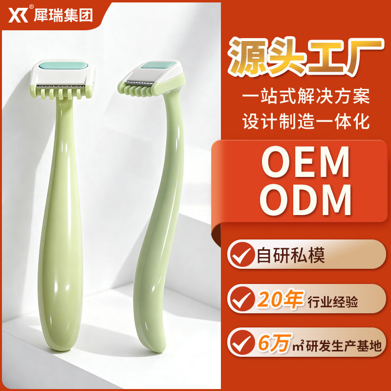 Rhino painless hair removal knife for women, armpit hair removal knife, mini lip hair removal knife, manual portable hair removal tool for women