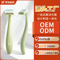 Rhino mini hair removal razor - women's anti-scratch hair remover, portable private area lip hair trimmer - direct from the factory