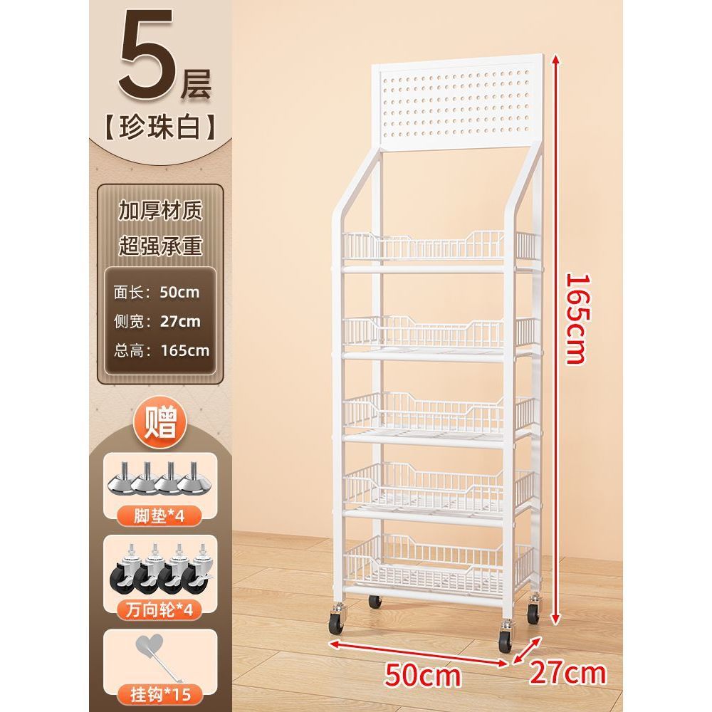 Kitchen storage rack vegetable floor-standing movable trolley multi-layer storage rack for home fruit and vegetable multi-functional vegetable rack