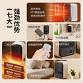 remote control desktop heater for home office small timing ptc heater high power 110v electric heater