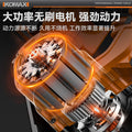 Brushless lithium battery circular saw, compact woodworking cutting machine, high-power flip-down table saw, multi-function electric saw, cutting saw