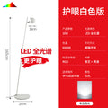Floor lamp living room sofa corner background wall accessible luxury designer stylish bedroom study bedside moon reading vertical lamp