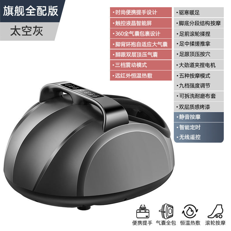 Massage foot massage machine fully wrapped air bag cross-border lcd remote control negative ion sterilization kneading foot massager in stock