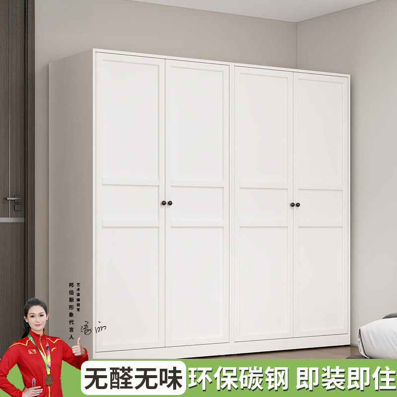 Bangbos all-steel combination wardrobe double door formaldehyde-free bedroom two-door double-door iron wardrobe for home
