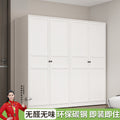 Bangbos all-steel combination wardrobe double door formaldehyde-free bedroom two-door double-door iron wardrobe for home