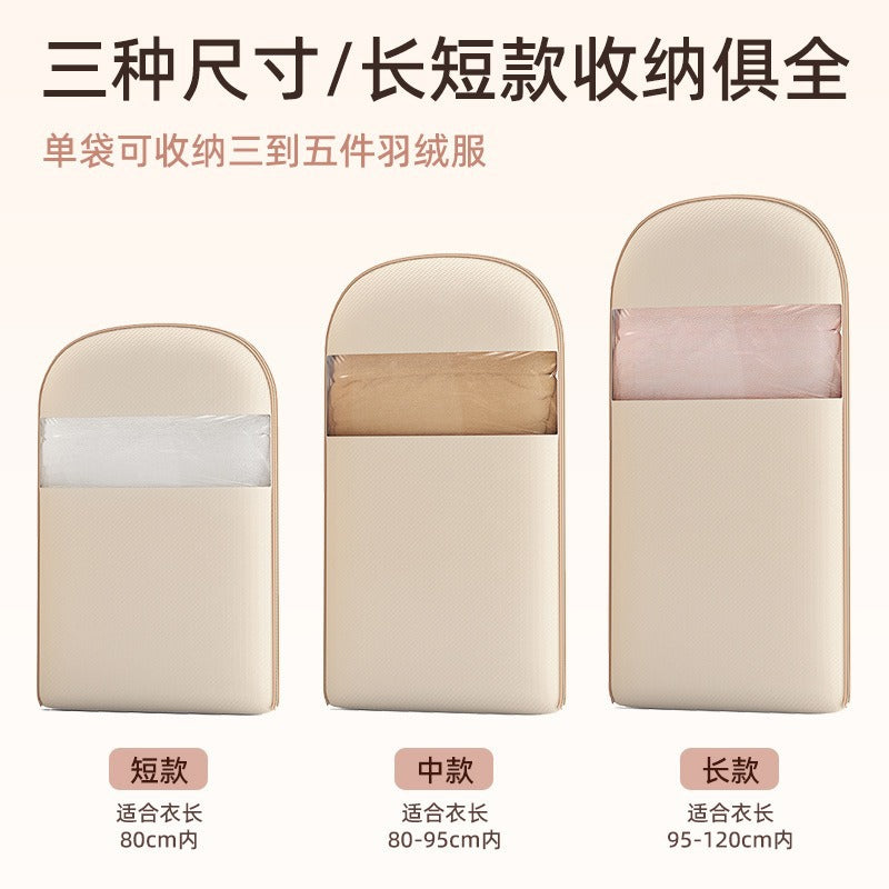 Seasonal down jacket coat compression hanging transparent dust cover wardrobe clothing storage bag transparent compression clothing cover