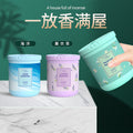 Tmall style round box solid perfume balm - home aromatherapy ornament, odor eliminator, fragrant indoor deodorizer, air freshener
