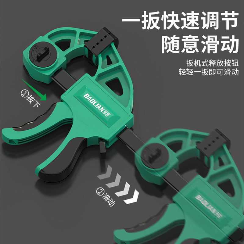 Baolian woodworking clamp f clamp fixed fixture clamp strong fast powerful clamp right angle wood board slotter tool