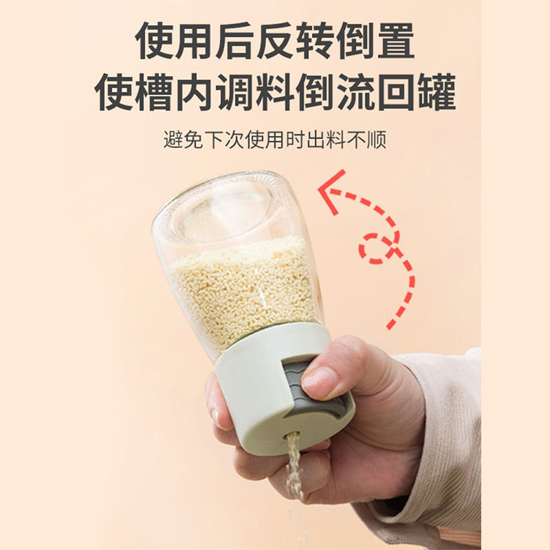 Kitchen glass seasoning control salt bottle Press type quantitative seasoning tank Sealed seasoning box Salt tank MSG seasoning tank