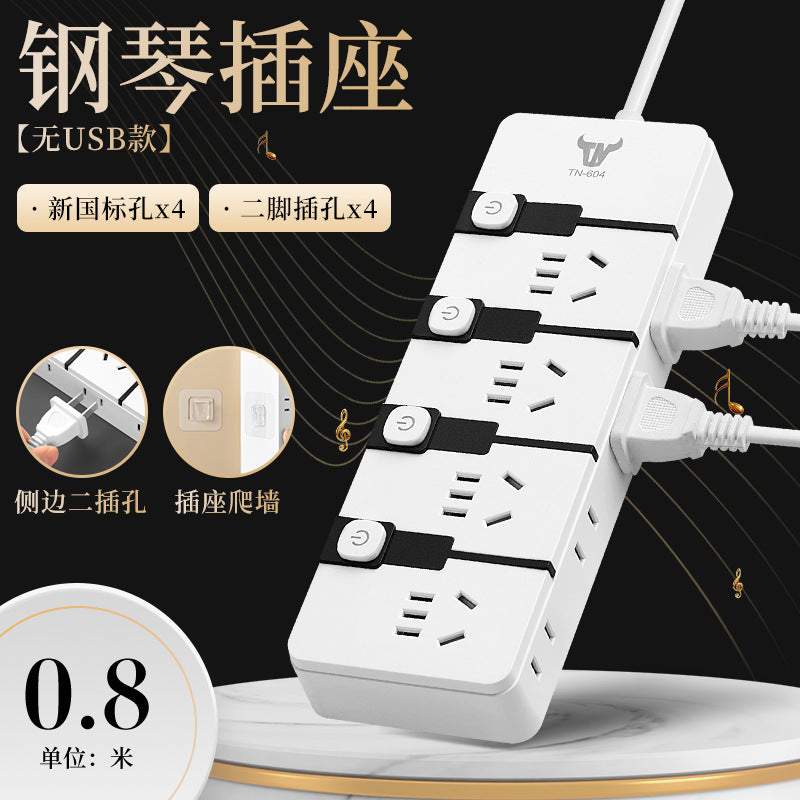 For home plug-in board with cable student dormitory plug-in multi-function socket panel usb fast charging multi-hole slot cable board