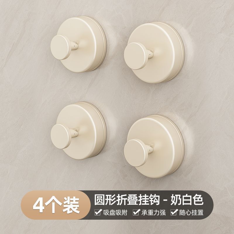 Suction cup door back hook for hanging clothes, adhesive hook, casual creative kitchen adhesive hook, punch-free hook, strong adhesive