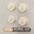 Suction cup round hooks - creamy white, 4-pack