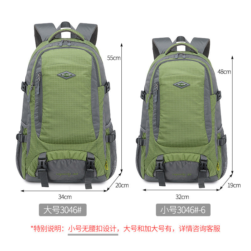 Outdoor hiking bag hiking backpack men and women lightweight large capacity lightweight lightweight 40 liters leisure travel backpack