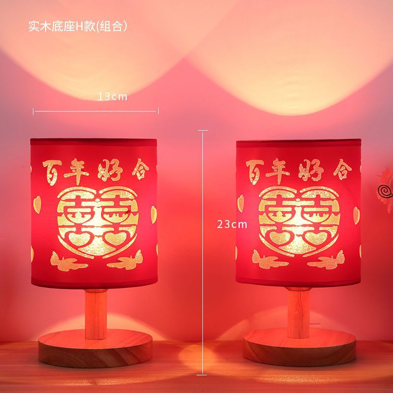 Warm and romantic wedding room wedding bedside night light bedroom table lamp simple modern breastfeeding wedding gift everbright lamp