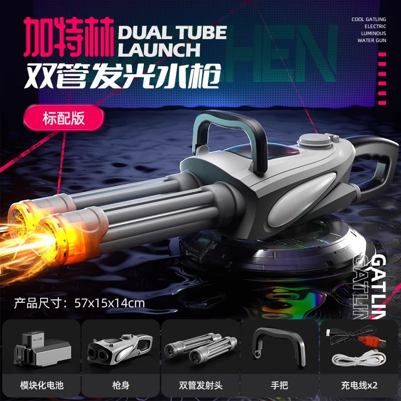 Boys' electric gatling water gun - cool lights, rotating dual-barrel, continuous fire - kids' summer water fight toy