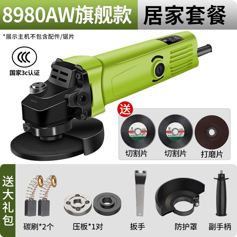 Chuangyi Industrial Angle Grinder Multifunctional Grinder Grinder Hand Grinder Polishing Machine Cutting Machine Household Hand Grinding Wheel