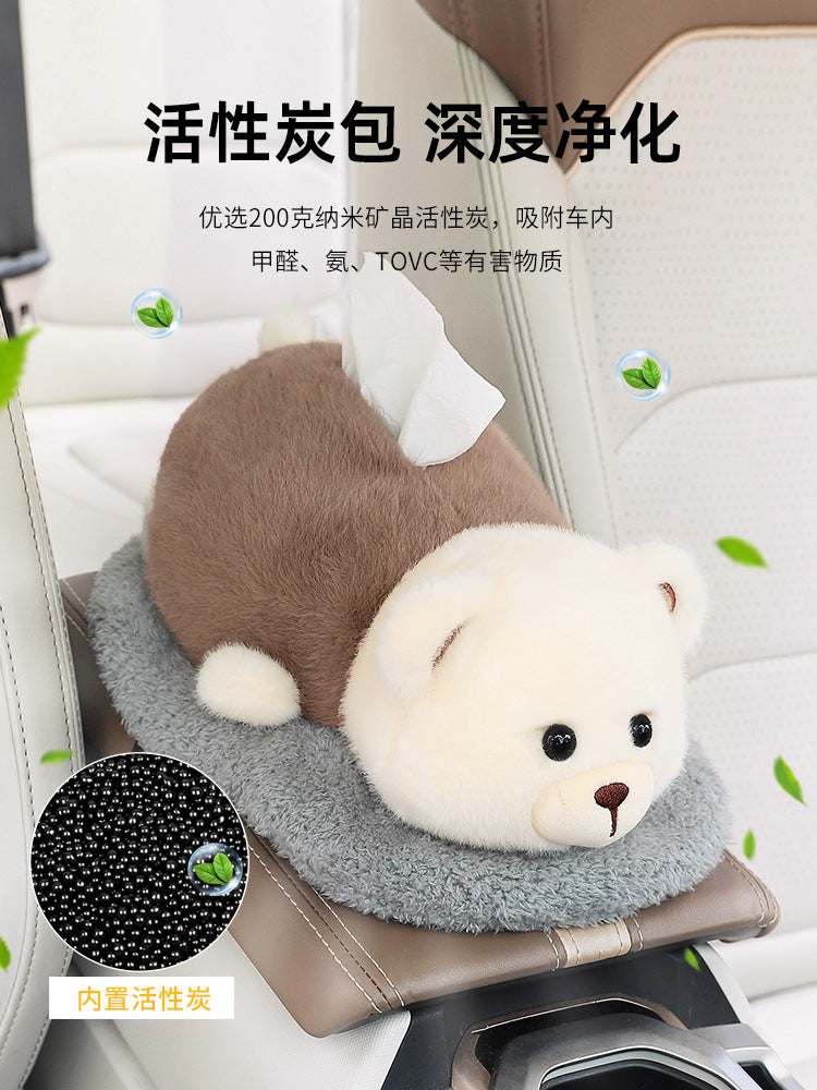 Car tissue box, armrest box, pumping carton, creative car bamboo charcoal bag ornament, high-end doll, car decoration
