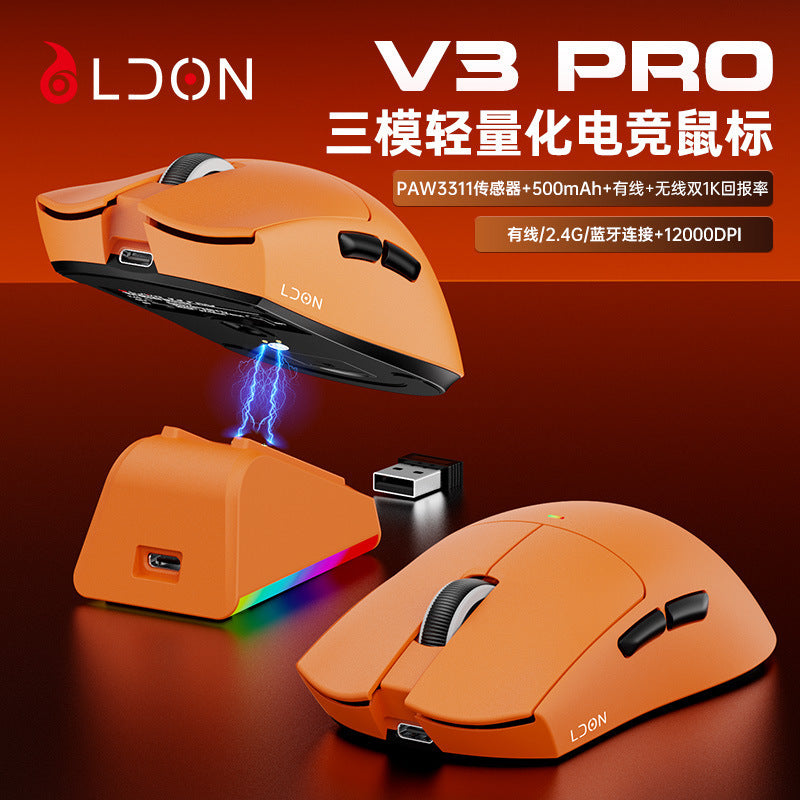 Ldon v3pro master edition wireless mouse - gaming, bluetooth, tri-mode, lightweight, for computer office use, large/extra large hand size