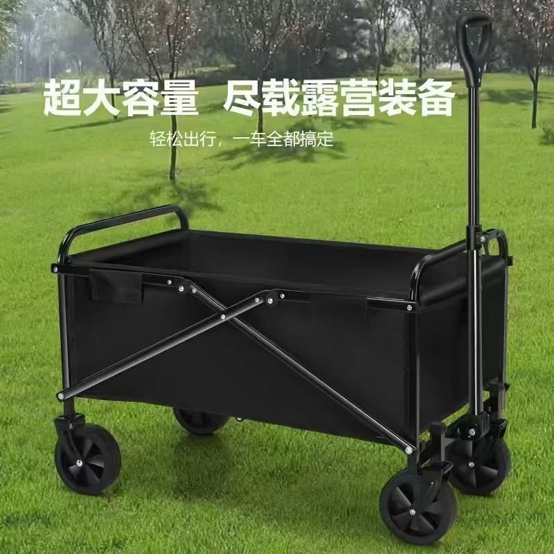 Outdoor camping trailer - foldable, lightweight, adjustable cargo cart/walker - storage style camping cart