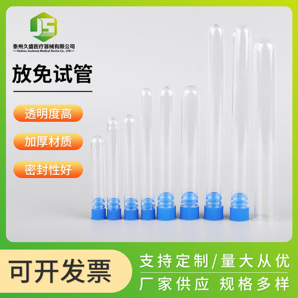 PS plastic sampling tube with cover 15 * 100 12 * 75 12 * 100 hard test tube