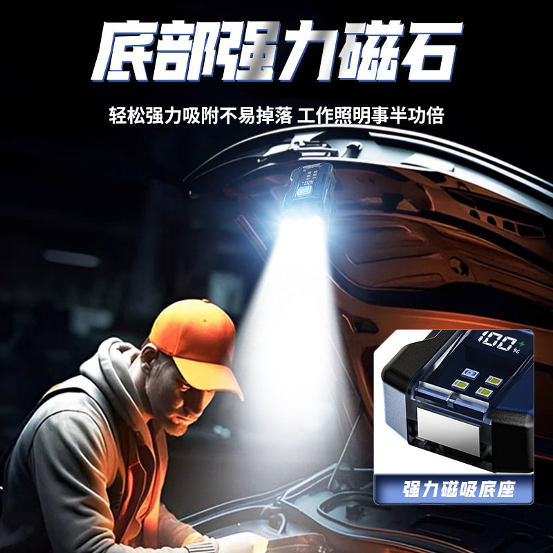 Cross-border keychain light charging magnetic suction red and blue warning strong light mini small flashlight multi-function LED clip hat light