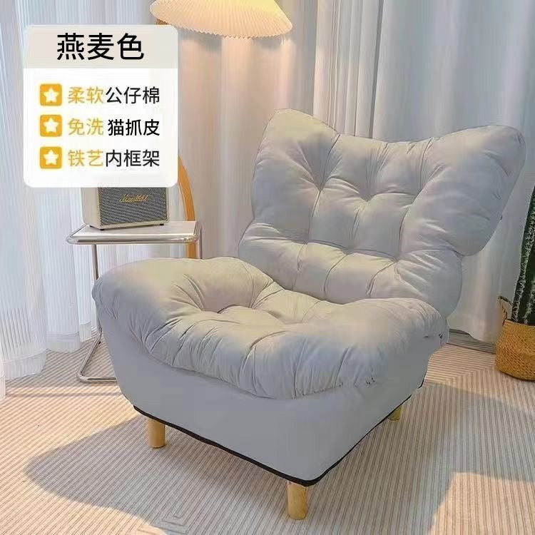 Beanbag sofa can lie down and sleep in the bedroom, small sofa, lazy chair, single chair, foldable recliner, balcony sofa chair