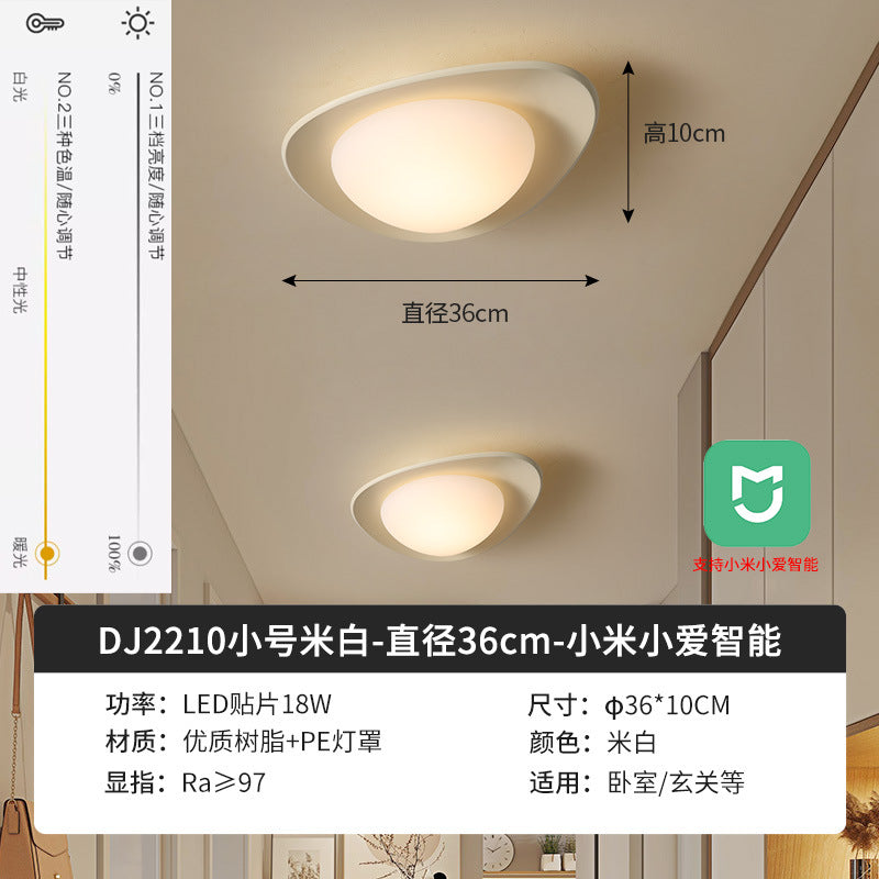 Full spectrum eye protection pebble cream wind bedroom ceiling light master bedroom room lighting creative children's room eye protection light