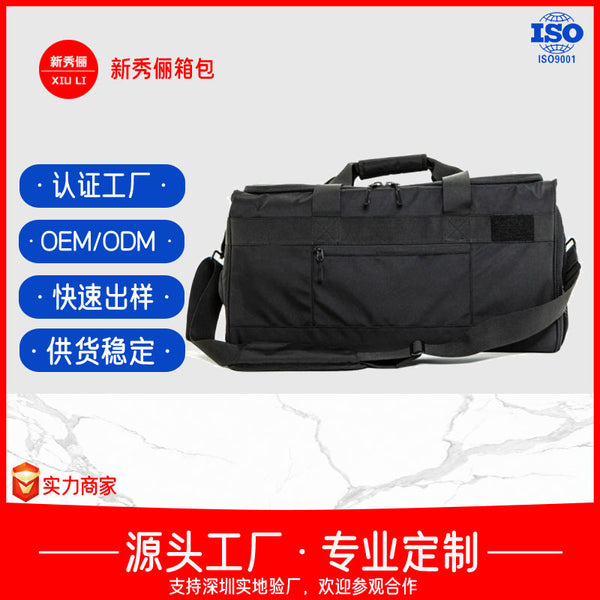 Fitness bags for men and women customized  explosive multi-functional travel bags Sports equipment DUFFEL bags Factory wholesale