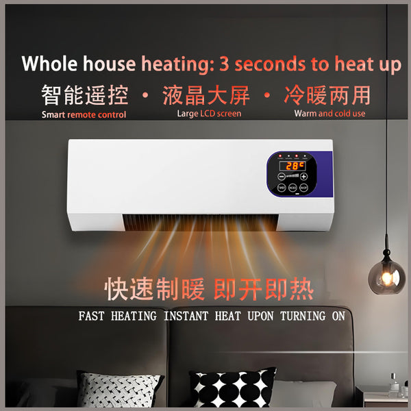 Heater Household wall-mounted heater Bathroom heating electric heater Desktop remote control dual-purpose heater