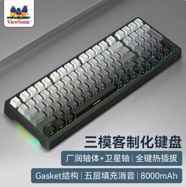 Viewsonic kt99 transparent customized true mechanical keyboard gasket wireless three-mode crystal keycaps