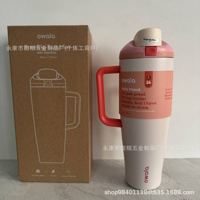 New owala insulated tumbler with dual sipping options, 40oz large capacity, 304 stainless steel water bottle, vacuum straw, business gift