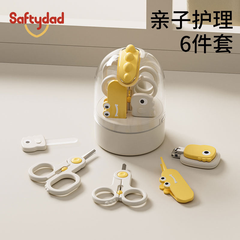 Shield dad baby nail clipper set - 6-piece parent-child care kit - portable baby nail clippers with dust cover
