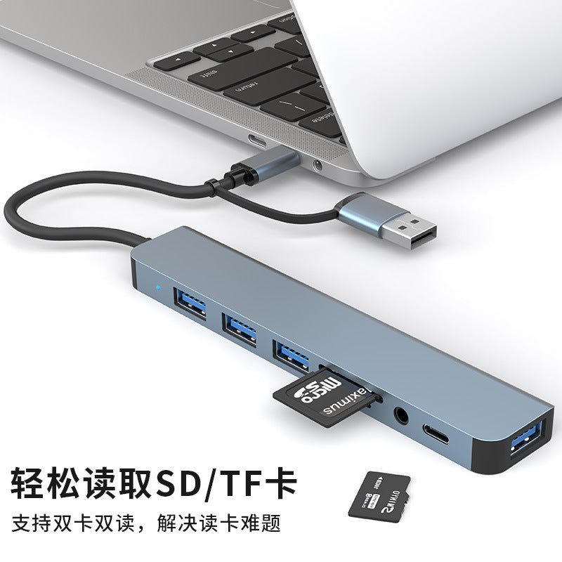 2-to-8 usb expander hub, 7-port expansion dock, splitter, computer docking station, high-speed transmission
