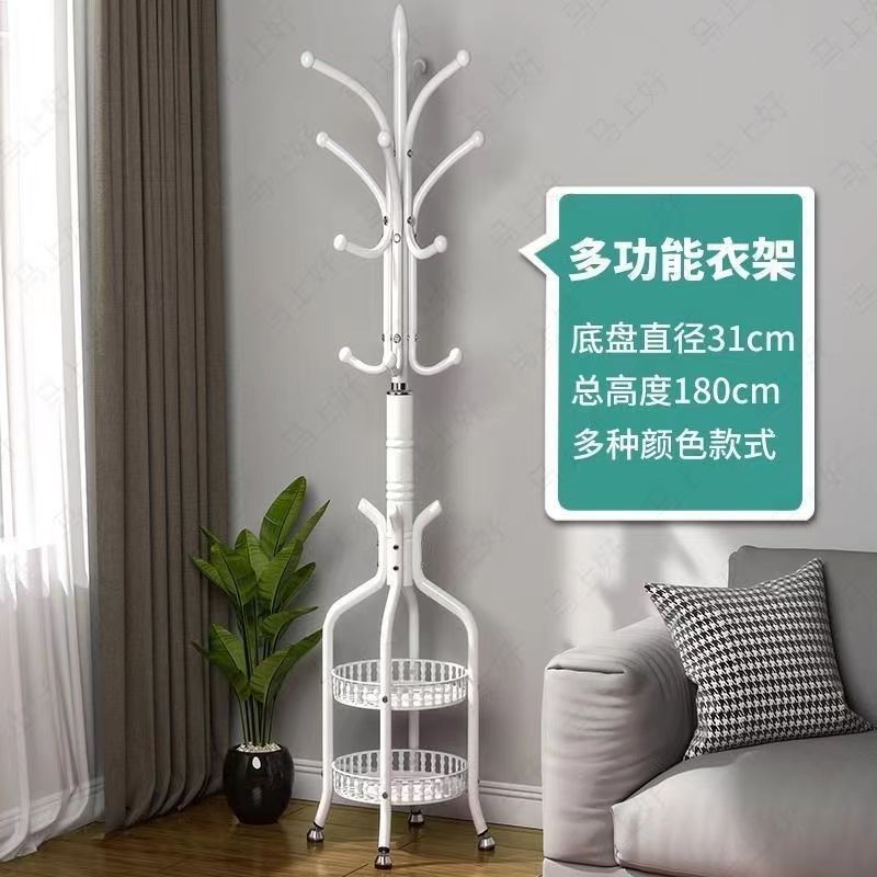 Popular coat rack floor-standing simple modern storage shelf clothes rack clothes rack entrance hall storage artifact