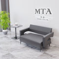 [high-end armrest model]-smoked color 120*57*72